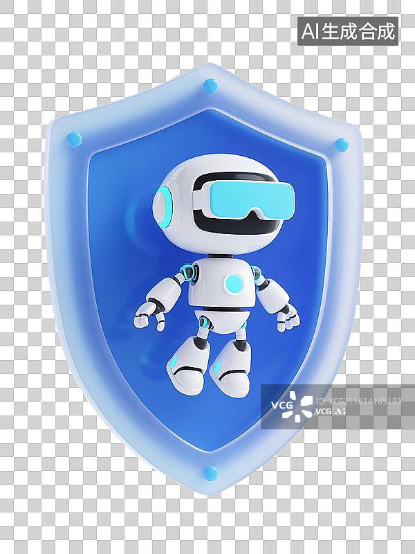 【AI数字艺术】3D盾牌前的卡通机器人保护网络安全抵御病毒，免扣元素图片素材
