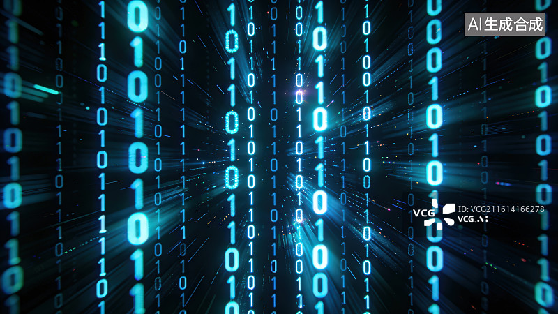 【AI数字艺术】蓝色发光大数据二进制代码0和1组成矩阵，数字科技网络信息安全防护背景图片素材