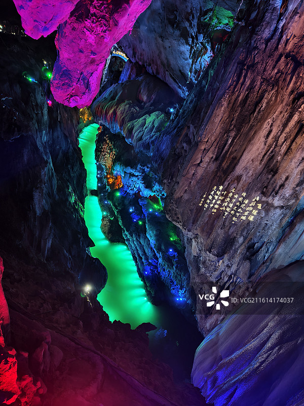 连州地下河图片素材