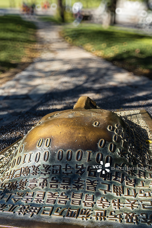 北京清华大学秋天风光图片素材