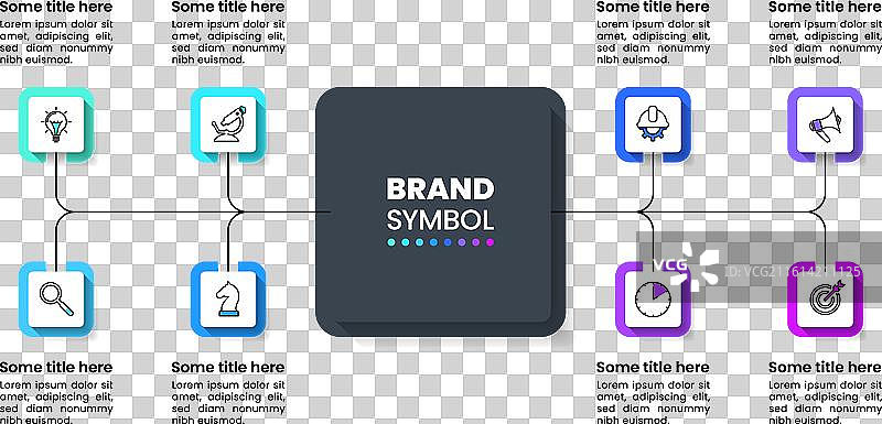 信息图表模板，8个带图标的链接方块图片素材
