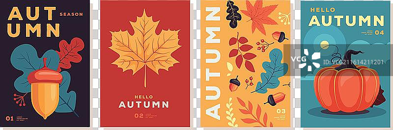 一套复古扁平化秋季派对海报图片素材