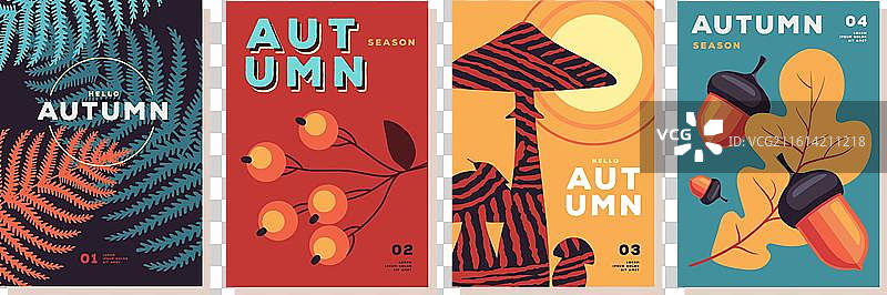 一套复古扁平化秋季派对海报图片素材
