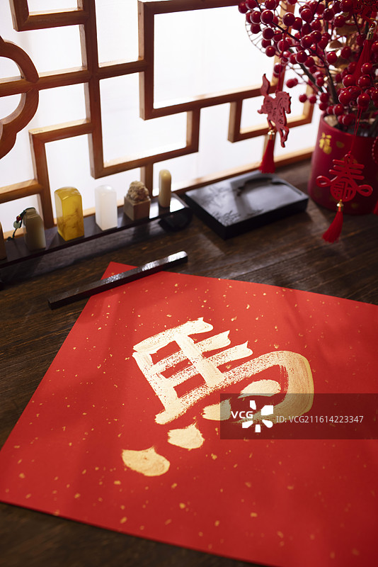 马年春节书法,马,十二生肖图片素材