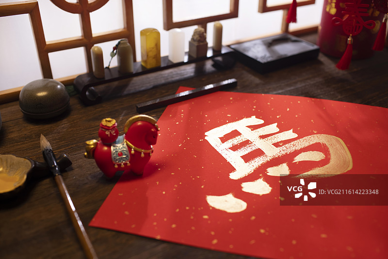 马年春节书法,马,十二生肖图片素材