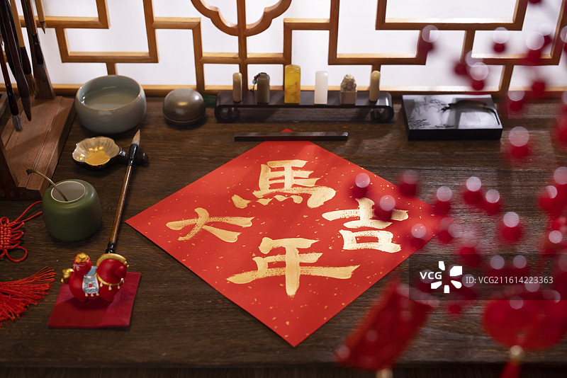 马年春节书法,马年大吉,喜庆氛围图片素材