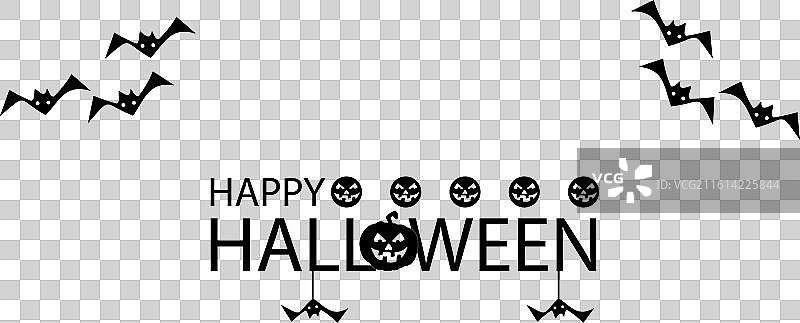 夜晚的喜悦，时尚地庆祝万圣节图片素材