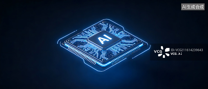 【AI数字艺术】发光AI芯片科技感十足图片素材
