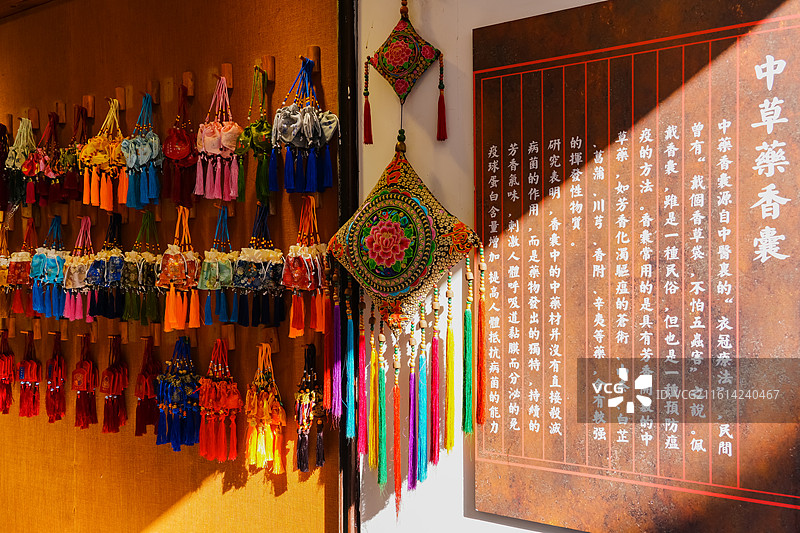 中草药香囊  潮州古城特色纪念品图片素材