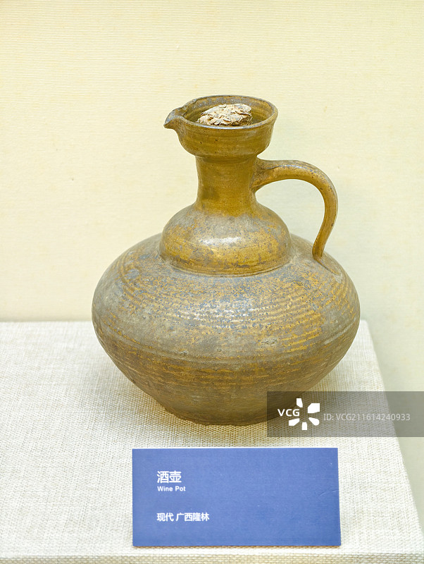 南宁市博物馆酒壶图片素材