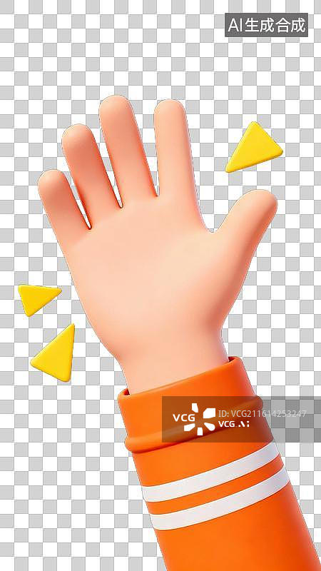 【AI数字艺术】卡通手举黄色三角形图片图片素材