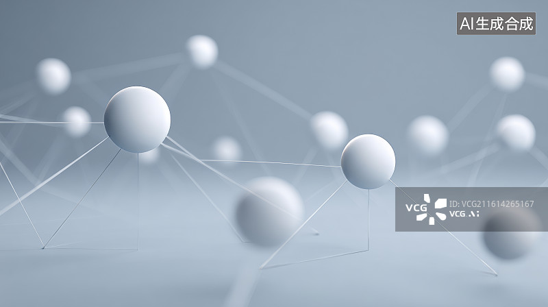 【AI数字艺术】浅蓝灰色背景下连接的白色球体分子结构抽象3D渲染图片素材