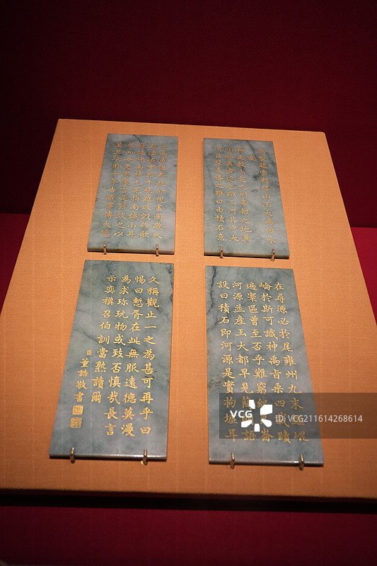 北京故宫百年大展图片素材