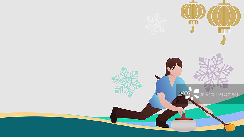 冰壶运动冬奥会冬季奥运会矢量插画图片素材