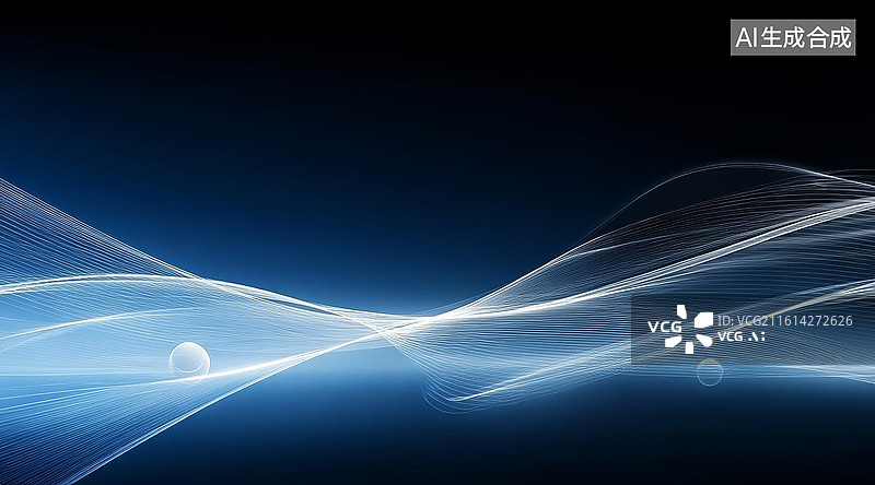 【AI数字艺术】蓝色背景中流动的白色光带与球体图片素材