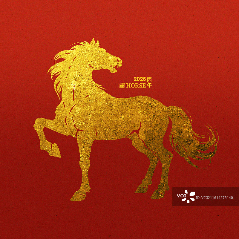 马年水墨风剪影烫金海报图片素材