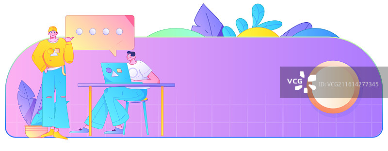 全球远程协作团队在线会议场景插画 跨国工作数字化连接矢量素材图片素材