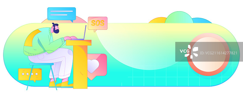 全球远程协作团队在线会议场景插画 跨国工作数字化连接矢量素材图片素材
