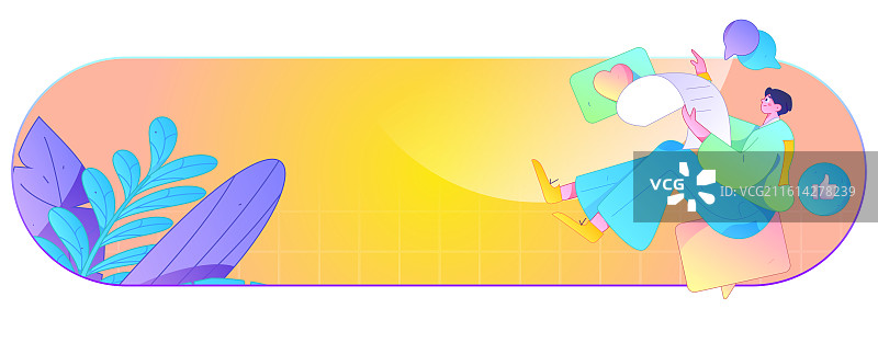 全球远程协作团队在线会议场景插画 跨国工作数字化连接矢量素材图片素材