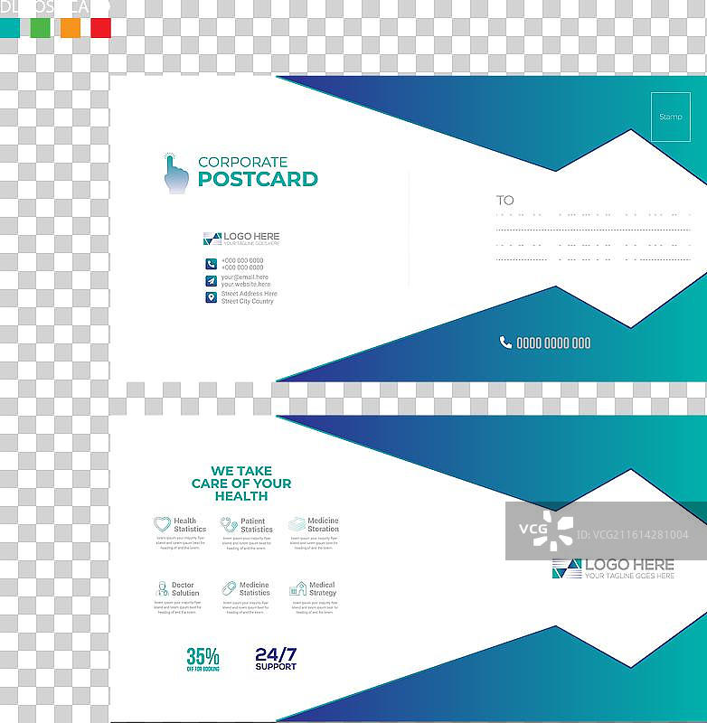 明信片设计，适用于各种最佳用途图片素材