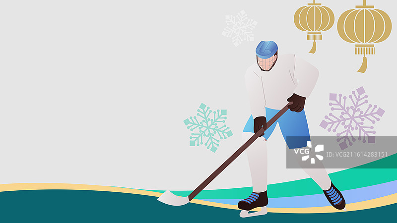 冰球运动冬奥会冬季奥运会矢量插画图片素材