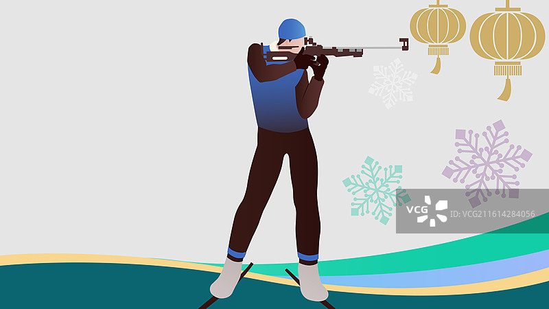 冬季两项射击运动冬奥会冬季奥运会矢量插画图片素材