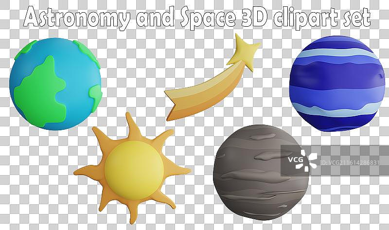 天文学与太空剪贴画元素 3D渲染图片素材