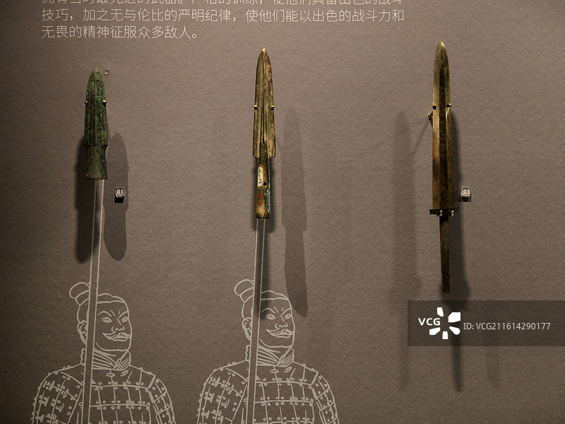 陕西历史博物馆铜矛铜铍 秦图片素材