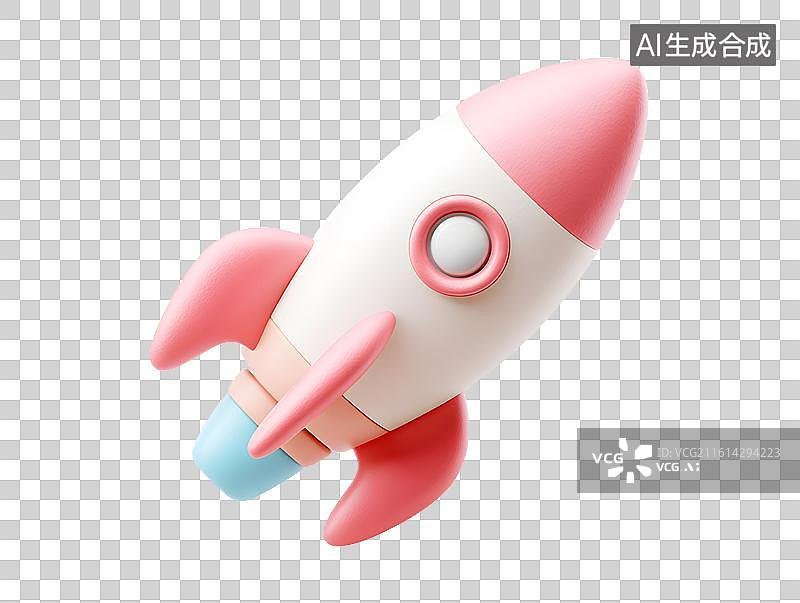 【AI数字艺术】粉红色卡通小火箭图片素材