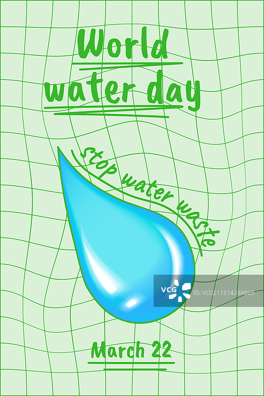 世界水日海报：停止浪费水图片素材