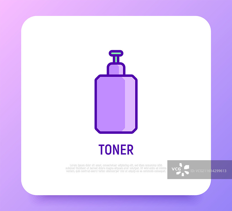 带有护肤爽肤水和香皂的塑料管图片素材