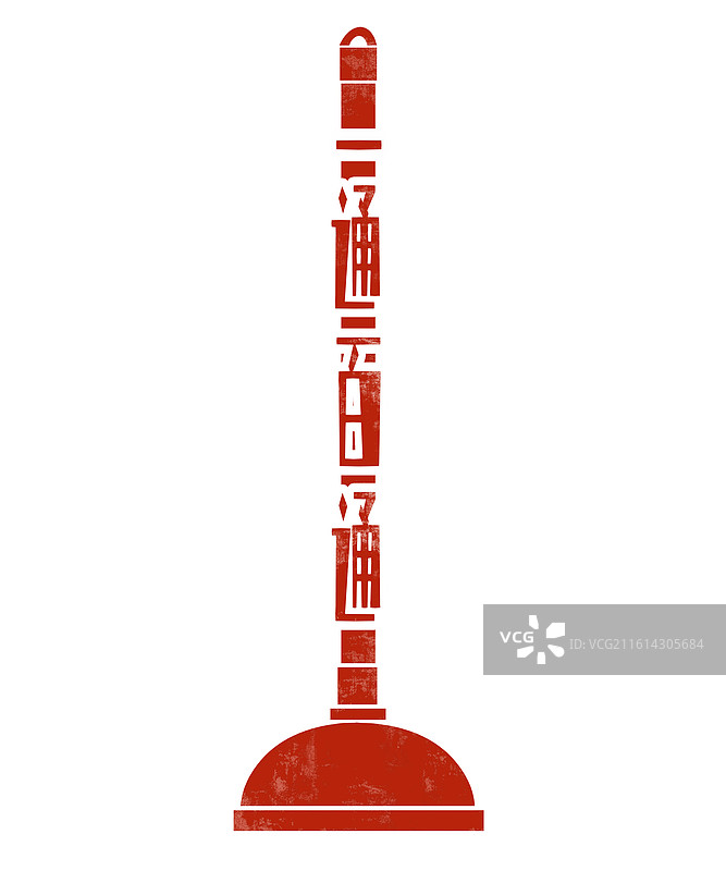 马桶搋子祝福语剪纸插画图片素材