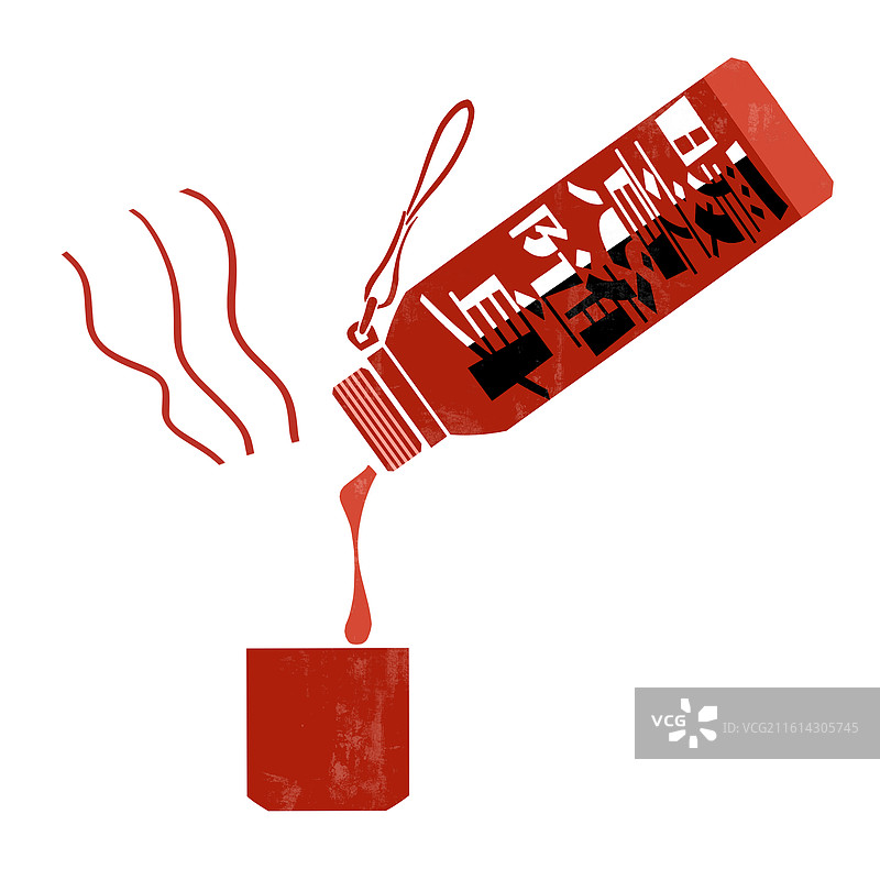 运动保温水壶祝福语剪纸插画图片素材