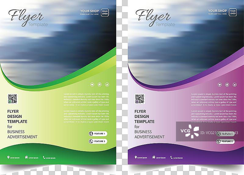 商务宣传册传单设计A4模板图片素材