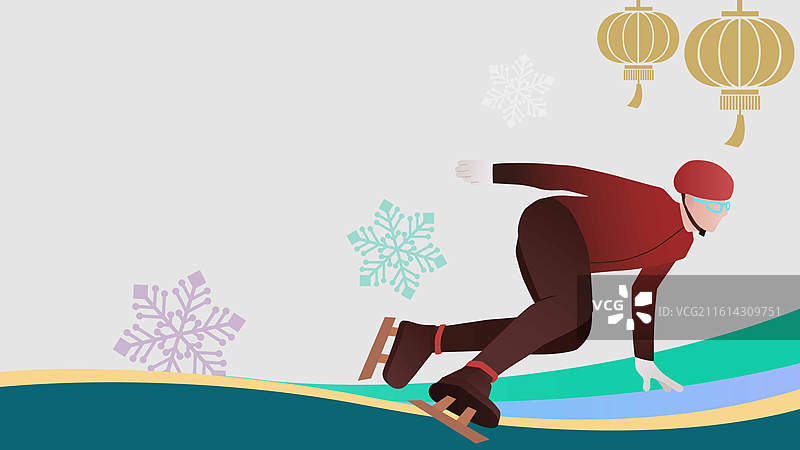 短道速滑运动冬奥会冬季奥运会矢量插画图片素材