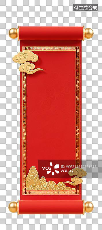 【AI数字艺术】3D三维立体红色浮雕中国风卷轴祥云山水庆典金色装饰边框标题框内容框元素图片素材