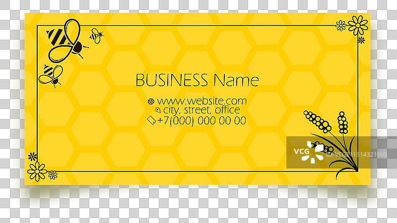 带有蜜蜂和鲜花的黄色名片图片素材