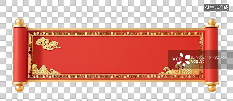 【AI数字艺术】3D三维立体红色浮雕中国风卷轴祥云山水庆典金色装饰边框标题框内容框元素图片素材