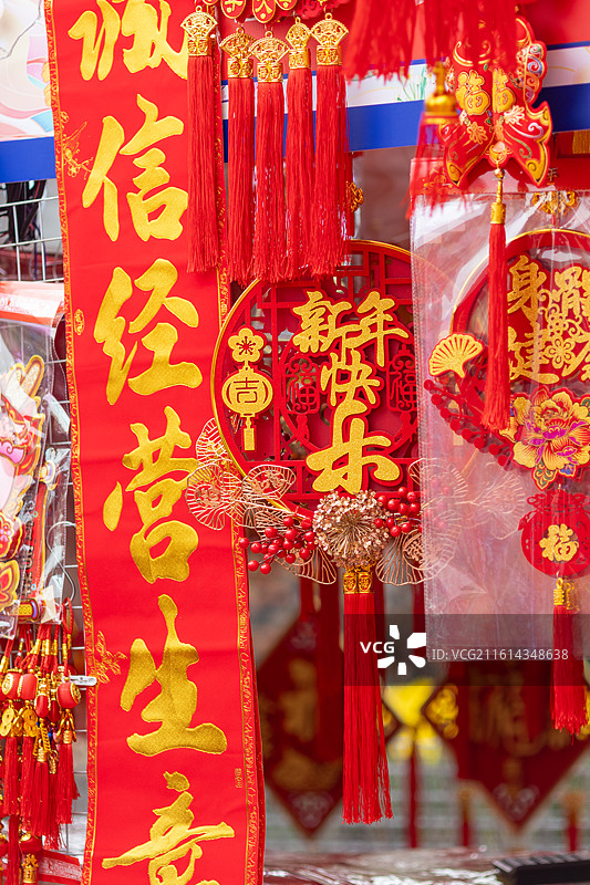 春节喜庆年货市场图片素材