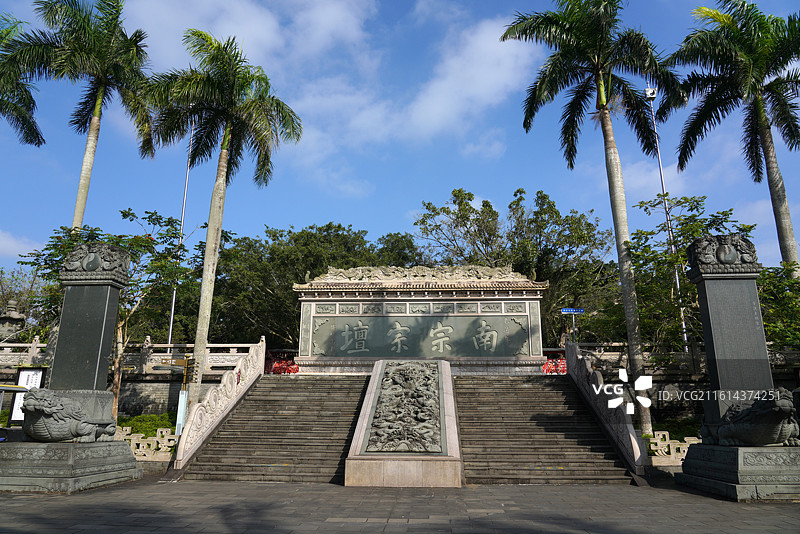 海南定安文笔峰盘古文化旅游区-南宗宗坛图片素材