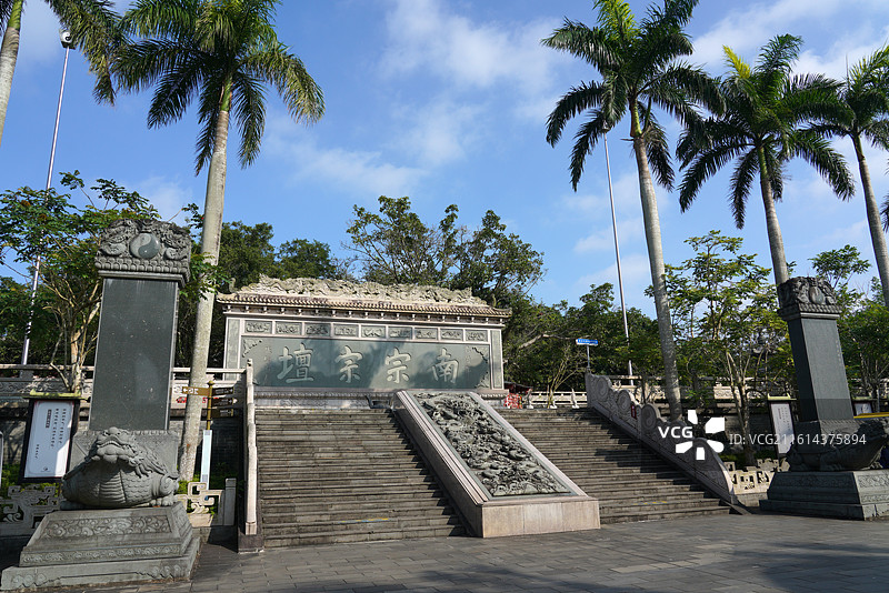 海南定安文笔峰盘古文化旅游区-南宗宗坛图片素材