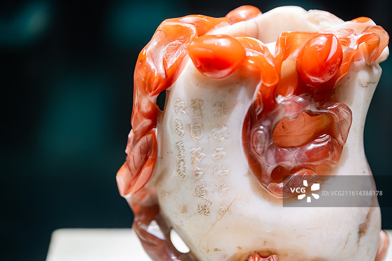 国家博物馆 中国古代玉器 清 玛瑙巧作“鹿鹤同春”花插图片素材