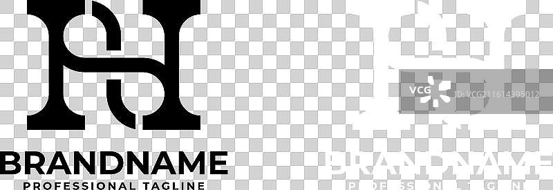 字母h无限符号标志，适用于任何企业图片素材