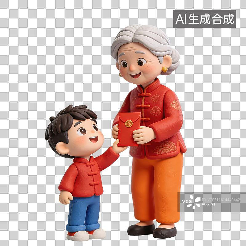 【AI数字艺术】3D粘土风春节过年除夕老太太奶奶给孙子小男孩红包压岁钱元素图片素材