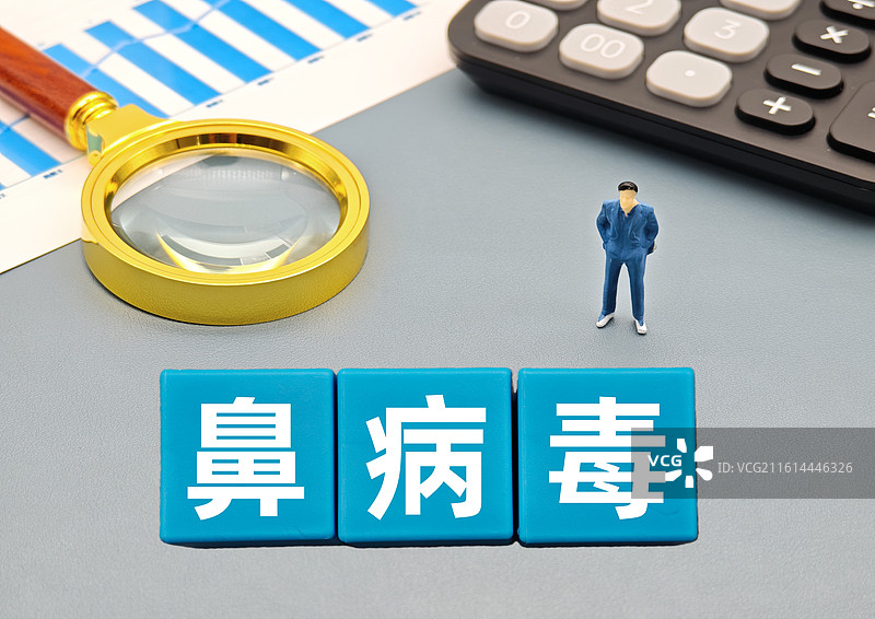 鼻病毒图片素材