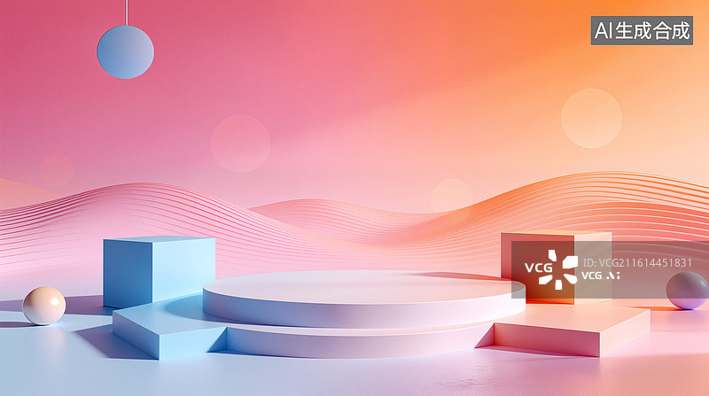 【AI数字艺术】橙色几何空间图片素材