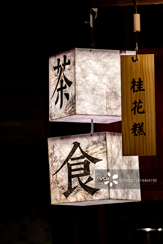 扬州中国大运河博物馆大运河街肆灯箱标识图片素材