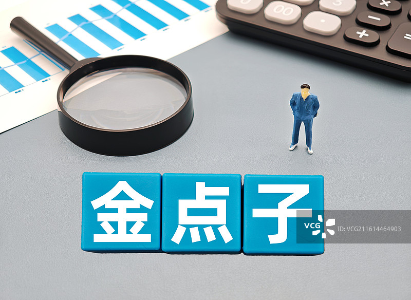 金点子图片素材