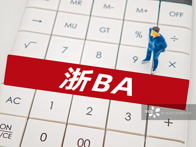 浙BA（浙江城市篮球联赛）图片素材