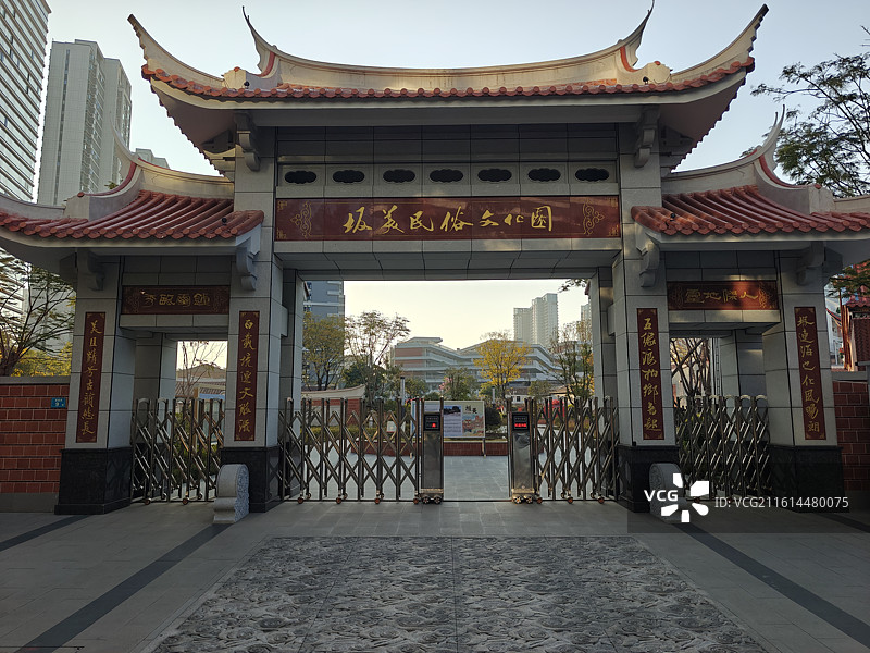 厦门坂美民俗文化园-藏在亚洲十大豪宅恒禾七尚之下的古民居群图片素材